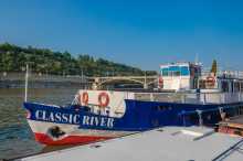 Barca Classic River